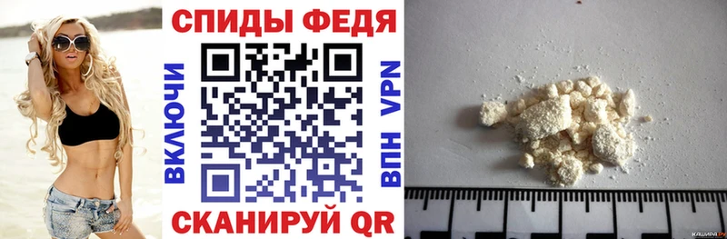 АМФ Розовый Новая Ладога