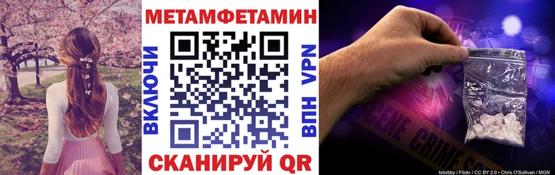 АМФ VHQ  Новая Ладога 