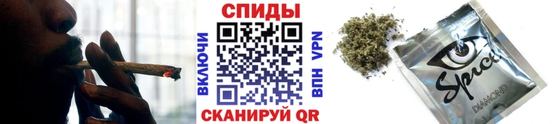 Бутират бутандиол наркота Новая Ладога