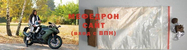 ГАЛЛЮЦИНОГЕННЫЕ ГРИБЫ Армянск