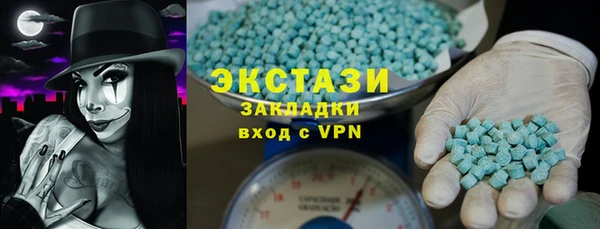 не бодяженный Аркадак
