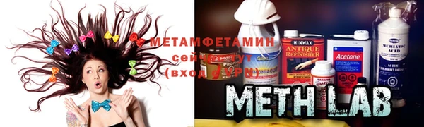 не бодяженный Аркадак