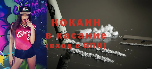 не бодяженный Аркадак