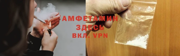 не бодяженный Аркадак