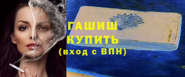 не бодяженный Аркадак