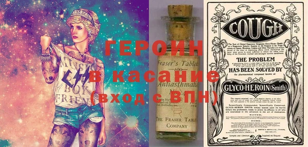 не бодяженный Аркадак