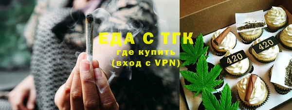 прущая мука Балахна