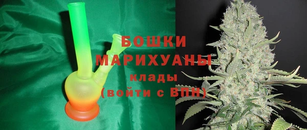 не бодяженный Аркадак