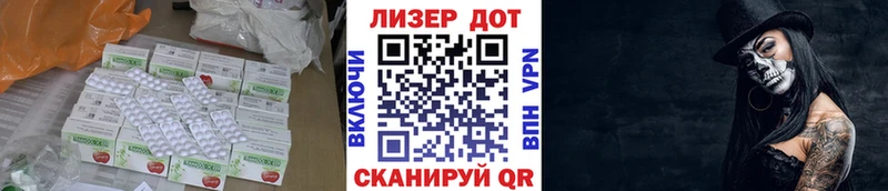 наркотики Новая Ладога Лсд 25 экстази ecstasy