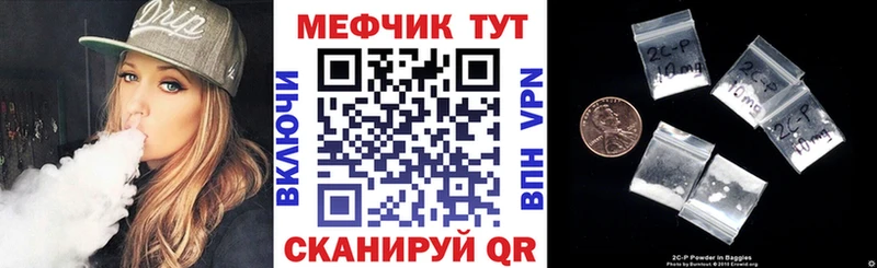 где можно купить наркотик  Новая Ладога  МЯУ-МЯУ 4 MMC 