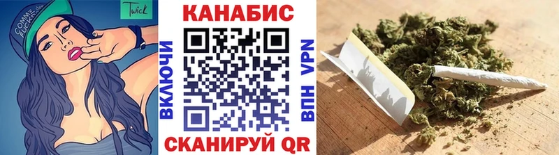 Бошки марихуана THC 21% Новая Ладога